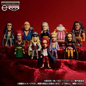 ONE PIECE FILM RED」登場キャラ 立体化したフィギュア全3種