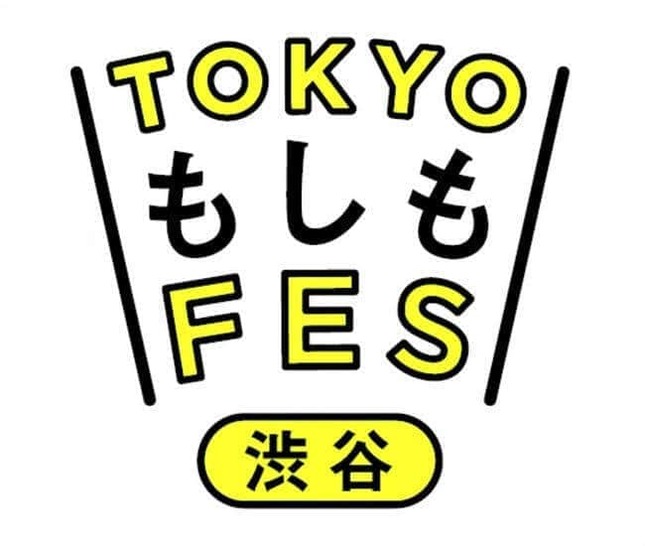 SDGsへの取り組みの一環として、地域社会の安全や災害に強い街づくりに貢献する 