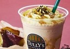 秋に「フローズンドリンク」発売、なぜ　 タリーズコーヒーの答えは