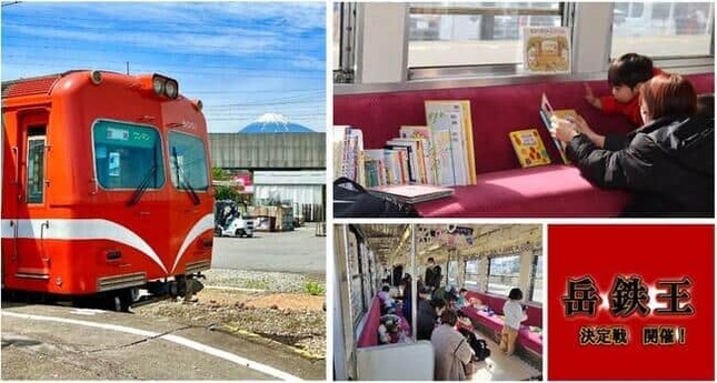 みかんジュースや、たい焼きといった静岡県内のキッチンカーが集結