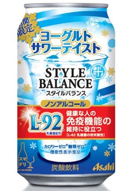 ノンアル＆カロリー・糖類ゼロ、ヨーグルトの味わいでおいしく健康維持