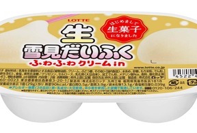 あなたをホットにする スポットヒーター「あたためホットエリア」: J