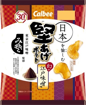 カルディすご！ ワイン買うと本格仕様の「グリルパン」もらえるよ