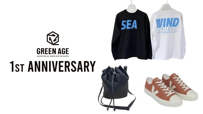 「GREEN AGE」より、オープン1周年を記念した限定商品や先行販売商品