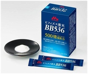 腸内環境を調節する「ビフィズス菌末BB536」500億個配合