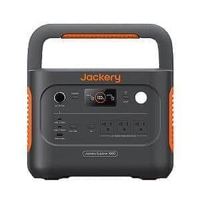 7月10日発売の新商品「Jackery Solar Generator 1000 New」