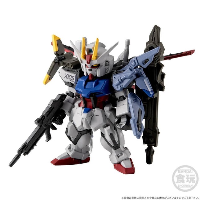 手持ち武器も含めたフルウェポン仕様、「ストライクガンダム」をその手に（C）創通・サンライズ