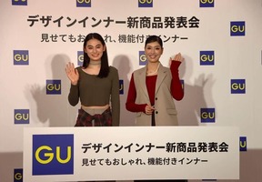 発表会に登場した八木さん（写真左）と、アンミカさん