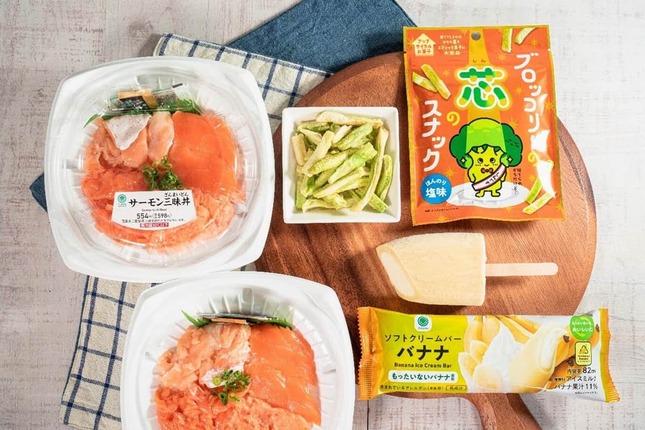 食材の有効活用や食品ロスの削減を行う