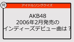 コロコロ漫画にモンゴル大使館が抗議文 チンギス・ハンの顔に落書き...「非礼な行為」「非常に残念」: J-CAST ニュース【全文表示】