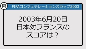 コロコロ漫画にモンゴル大使館が抗議文 チンギス・ハンの顔に落書き...「非礼な行為」「非常に残念」: J-CAST ニュース【全文表示】