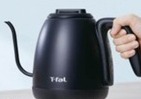 ティファール、ハンドドリップでコーヒーを淹れられる電気ケトル　「カフェ ロック コントロール」発売