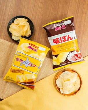 冬の味わいを代表する2ブランドと限定コラボ