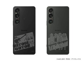 「後藤ひとり」や「結束バンド」デザインのフラッグシップ「Xperia」が登場