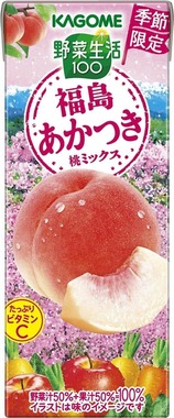 福島の昼夜の寒暖差と良質な水で育った「あかつき」の芳醇な甘さを味わえる