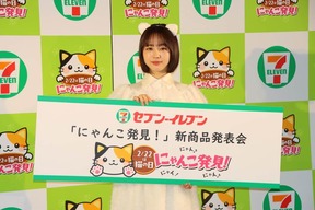 イベントに登場したなえなのさん