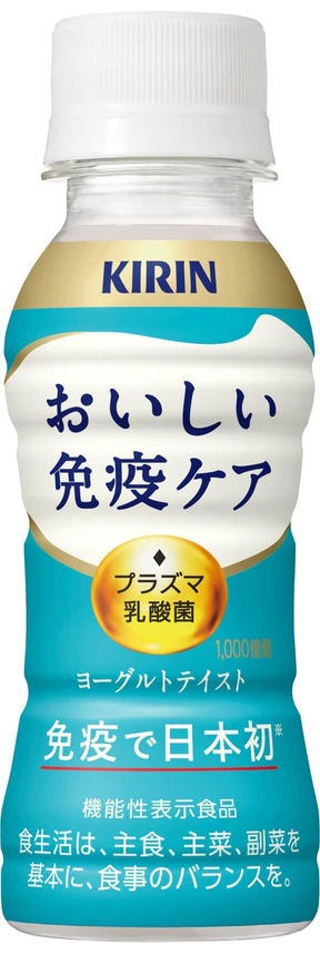 飽きのこないヨーグルトテイストで続けやすい