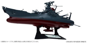 放送50周年「宇宙戦艦ヤマト」の威容をスケールモデルで堪能