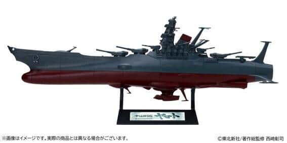 放送50周年「宇宙戦艦ヤマト」の威容をスケールモデルで堪能