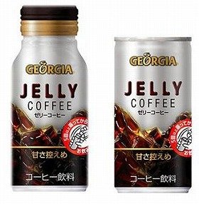 「ジョージア」からコーヒーゼリー