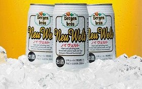 ダイエーの「PB」ビール、「79円」に　期間限定で値下げ