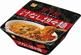 夏こそ辛さで勝負！　カップ入り担々麺