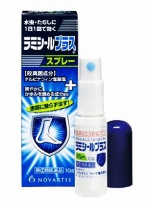 「スプレータイプ」の水虫治療薬