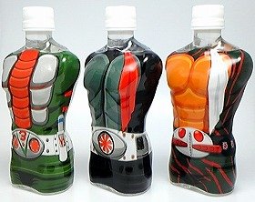 仮面ライダー」型 マッチョなペットボトル: J-CAST トレンド【全文表示】