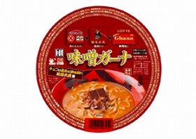 チョコレートの旨み・甘み・香りが意外とマッチする