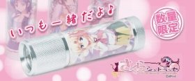 LEDライトも萌え～　その名も「痛灯」