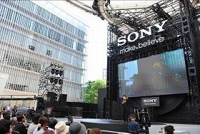 ソニーの好奇心活性イベント「ドット・パーク」　六本木ヒルズで25日まで