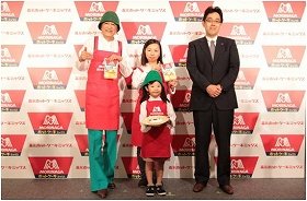 休日は子どもと一緒におやつづくり　ホットケーキが親子をつなぐ