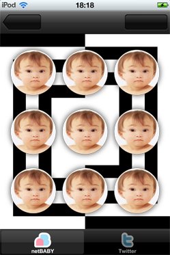 顔写真から 赤ちゃん 生成 ユニークiphoneアプリ J Cast トレンド