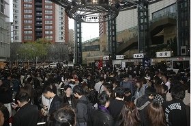 全国の人気店が集結「大つけ麺博」 昨年は22万人が参加