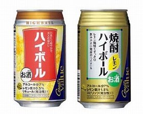 左：「Great Value ハイボール」、右：「Great Value 焼酎ハイボール レモン」
