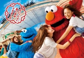 (c) 2011 Sesame Workshop
(c) & (R) Universal Studios.
