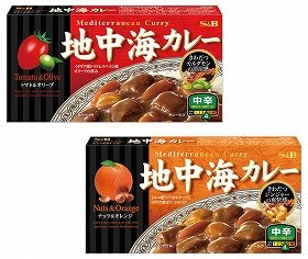 「地中海カレー トマト＆オリーブ　中辛」「地中海カレー ナッツ＆オレンジ　中辛」