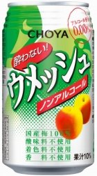 アルコール分0.00％「酔わないウメッシュ」