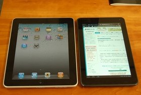 iPadと比べて大きすぎず、ちょうどよいサイズ