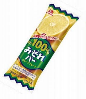 「みぞれバー」、夏季限定で復刻