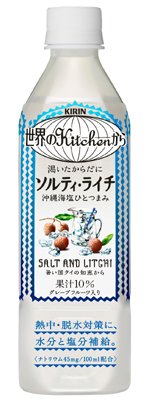 涼やかな青と白を基調としたパッケージ