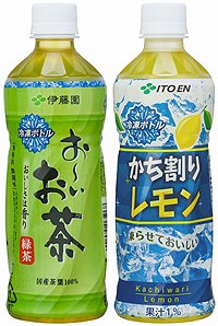 節電にもなる　伊藤園の冷凍ボトル