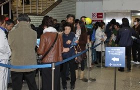 「すみだ水族館」の年間パスポート先行販売スタート