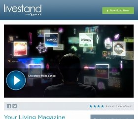 4つ星アプリ「LiveStand」終了へ　米Yahoo！