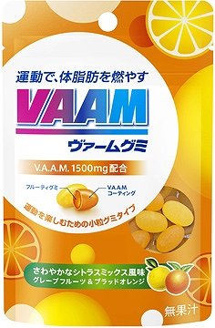 VAAMシリーズからグミ　グレープフルーツ味とブラッドオレンジ味