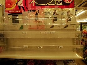 北京のコンビニの棚から、日本製品がごっそり消えた