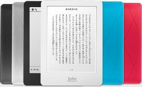 楽天kobo新機種でKindle対抗　6980円～、安さなら負けん