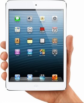 ついに発売されたiPad mini。買おうか悩んでいる人も続出中だ