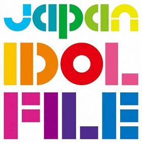 新潟、名古屋…ローカルアイドル大集合！　タワレコ「コンピレーションCD」