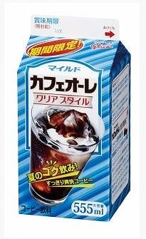 「少しでも多く飲みたい」に応えた555ml